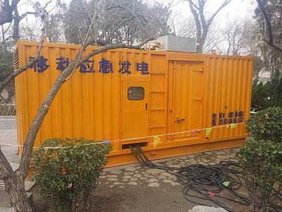 岐山柴油发电机维修保养工作要做哪些